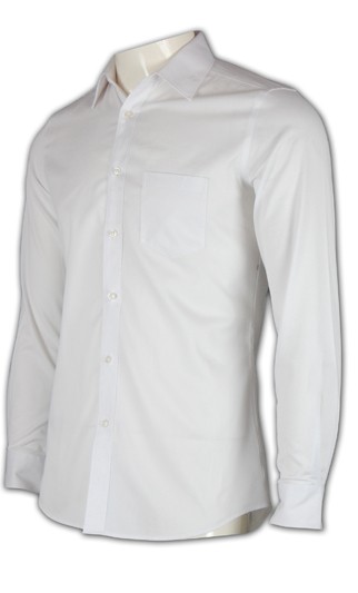 MCS-ST-20 ：網上訂購淨色 辦公室制服襯衫 男裝長褸配襯、中式男裝長衫